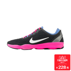 Nike/耐克 704658