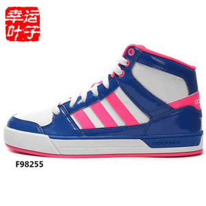 Adidas/阿迪达斯 2015Q1NE-ISI18