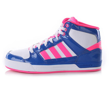 Adidas/阿迪达斯 2015Q1NE-ISI18