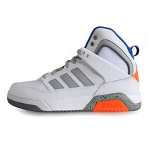 Adidas/阿迪达斯 2015Q1NE-GJT01