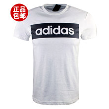 Adidas/阿迪达斯 AY6255