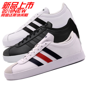 Adidas/阿迪达斯 2015Q4OR-TU113