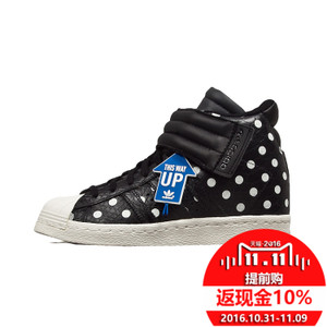 Adidas/阿迪达斯 2015Q3OR-IOV10