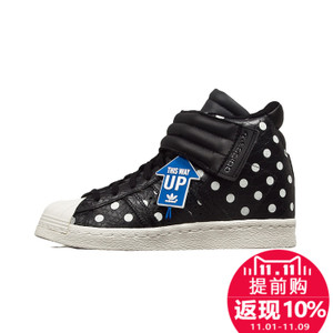 Adidas/阿迪达斯 2015Q3OR-IOV10