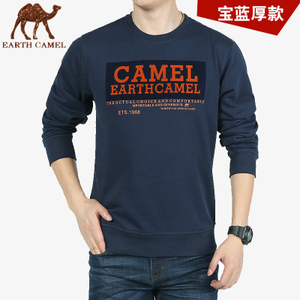 EARTHCAMEL/神州骆驼 8229