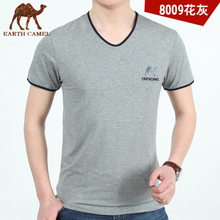 EARTHCAMEL/神州骆驼 8009