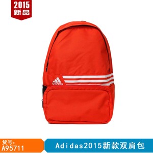 Adidas/阿迪达斯 A95711