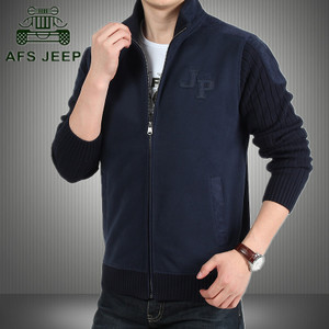 Afs Jeep/战地吉普 7981