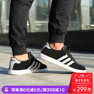 Adidas/阿迪达斯 2015Q4SP-GV086