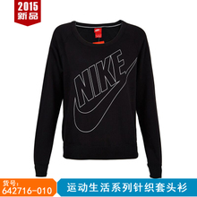 Nike/耐克 642716-010