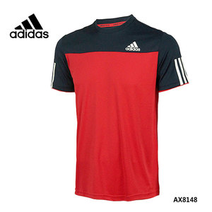 Adidas/阿迪达斯 AX8148