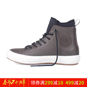 Converse/匡威 SH4208