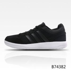 Adidas/阿迪达斯 2016Q3SP-CFO18