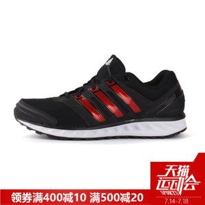 Adidas/阿迪达斯 2016Q3SP-ICF19