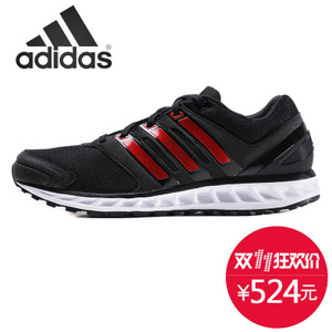 Adidas/阿迪达斯 2016Q3SP-ICF19