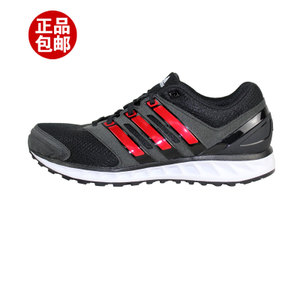 Adidas/阿迪达斯 2016Q3SP-ICF19