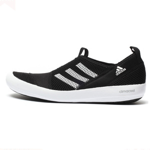 Adidas/阿迪达斯 2015Q2SP-JPU50