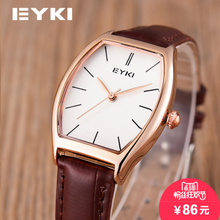 Eyki/艾奇 E8863L