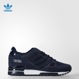 Adidas/阿迪达斯 2015Q3OR-ILD12