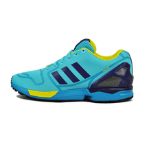 Adidas/阿迪达斯 2015Q3OR-IUX45