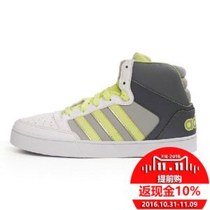 Adidas/阿迪达斯 2015Q4NE-ISK91