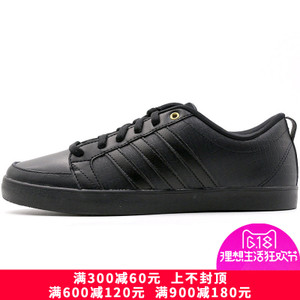 Adidas/阿迪达斯 2015Q4NE-BTK86