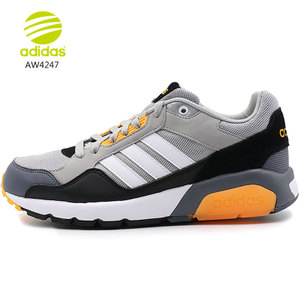 Adidas/阿迪达斯 2015Q4OR-JQC57