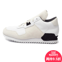 Adidas/阿迪达斯 2015Q4OR-JQC57