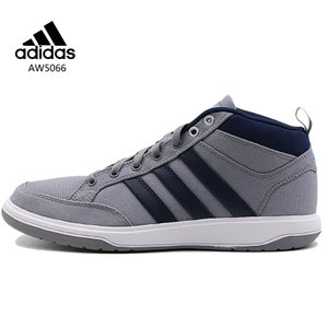 Adidas/阿迪达斯 2015Q4NE-ISM43