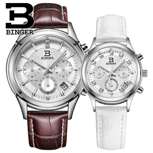 BINGER/宾格 B-60193