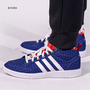 Adidas/阿迪达斯 2015Q3NE-ISL49