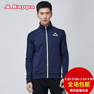 Kappa/背靠背 K0552WK12