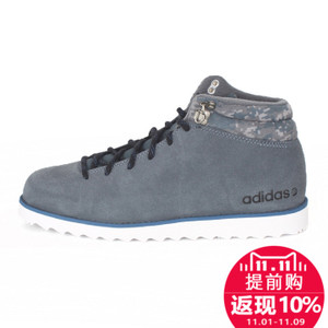 Adidas/阿迪达斯 2015Q4NE-ISJ05