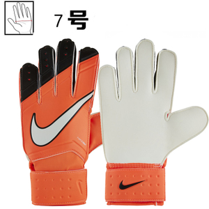 Nike/耐克 7GS0282-877