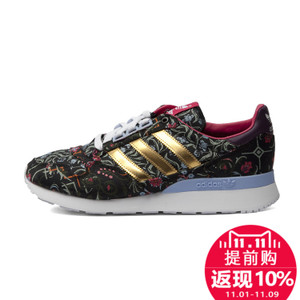 Adidas/阿迪达斯 2015Q4OR-ZX122