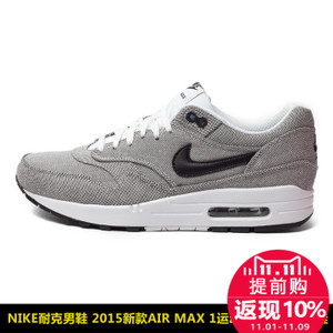 Nike/耐克 512033