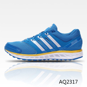 Adidas/阿迪达斯 AQ2317