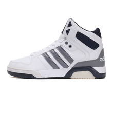 Adidas/阿迪达斯 2015Q4NE-ISL52