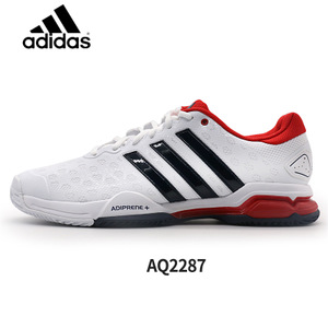 Adidas/阿迪达斯 2016Q3SP-IUT34