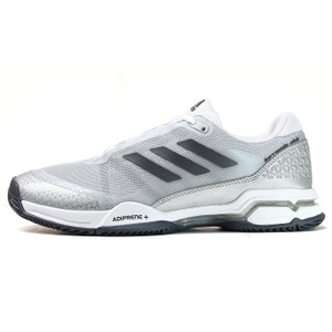 Adidas/阿迪达斯 2016Q3SP-IUT34