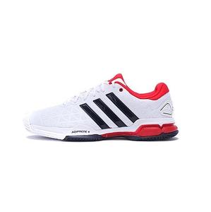 Adidas/阿迪达斯 2016Q3SP-IUT34