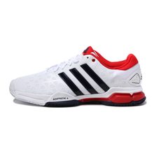 Adidas/阿迪达斯 2016Q3SP-IUT34