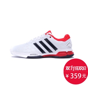 Adidas/阿迪达斯 2016Q3SP-IUT34