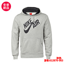 Nike/耐克 612876-063