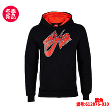 Nike/耐克 612876-010