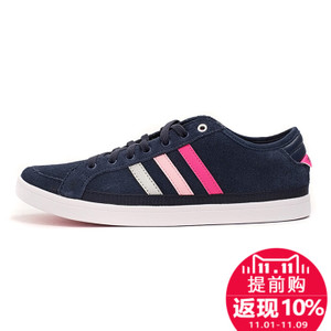 Adidas/阿迪达斯 2015Q3NE-ISJ51