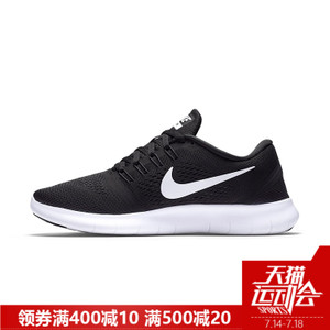 Nike/耐克 443816