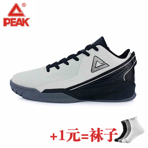 Peak/匹克 E44161A