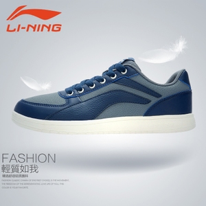 Lining/李宁 ALCJ131