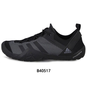 Adidas/阿迪达斯 B40517